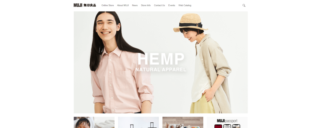 Homepage of Muji Boutique / muji.com
