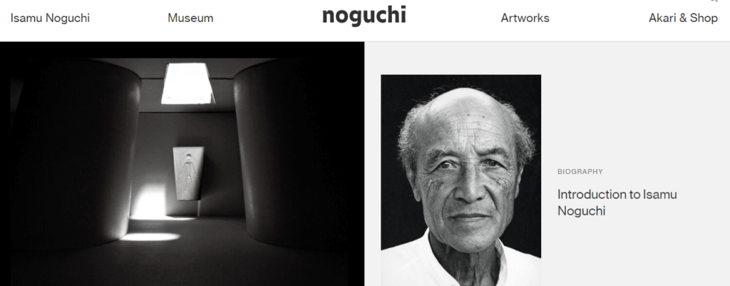 Homepage of the Noguchi Museum website /
Link: https://www.noguchi.org/